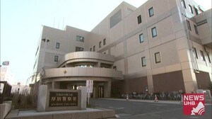 「口座から不正に現金が」警察官名乗りキャッシュカード