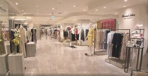 高島屋と大丸松坂屋のJフロントが大幅赤字 コロナ禍で求められる投資戦略の転換