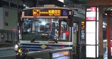 「むしゃくしゃしていた」名古屋市バスの車内で果物ナイフ取り出し…43歳男を現行犯逮捕
