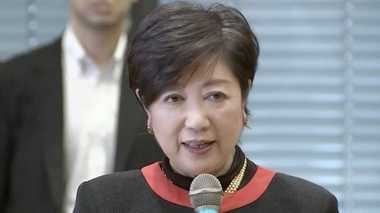 小池さん、もう一回排除して!