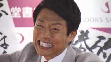 松岡修造「弱さをさらけだせ!」魂込めた熱きメッセージ
