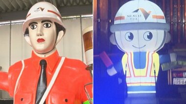 車線規制の現場を守り続けてウン十年…「安全太郎」進化の歴史 最新版は5秒で膨らんで光る「i光太郎」