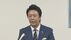 ｢家を売って来い｣ 16年前の市長選出馬時に“ある議員”から5000万円…