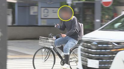 自転車 イヤホン セール 岡山