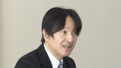 秋篠宮さま、小室圭さんの名前呼ばず「夫の方」「娘の夫」…誕生日会見で見えた“父親の複雑な気持ち”