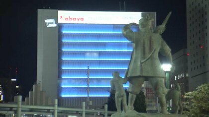 漫才やグルメも手話で！“情報格差”なくしバリアフリー目指す様々な取り組み【岡山発】