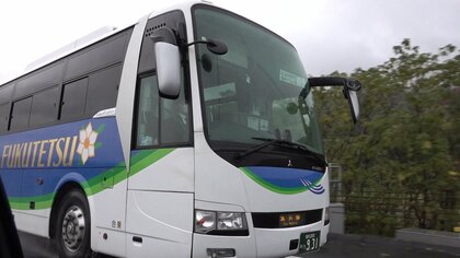 運転手不足の中…なぜ福井・名古屋直通バスは増便？ 新幹線開業による「デメリット」を解消【福井発】