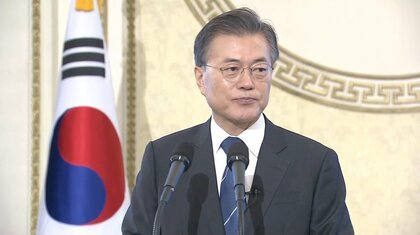 支持率40％台割れで岩盤支持層崩壊か…韓国・文在寅大統領を待ち受ける“運命”は？