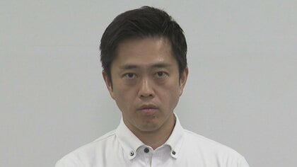 維新・吉村代表は再任決まり共同代表選に３人が立候補…藤田文武氏・松沢成文氏・斉木武志氏　