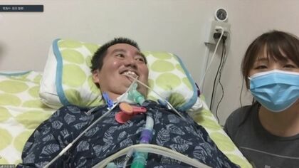 ALS患者が「命の選択迫られる課題」…嘱託殺人事件で心痛めたALSと生きる元FC岐阜社長の「第3の選択肢」