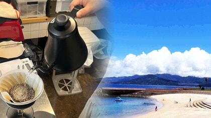 「たかしま時間」が流れる人口230人の島　小さなコーヒースタンドがオープン　“持続可能な島”にするために地域おこし協力隊が拠点を築く【長崎市高島】