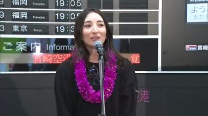 伊藤園レディスで優勝　脇元華選手の凱旋セレモニー　