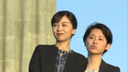 【公式訪問】佳子さま「ブラジルでの出来事はこれからもずっと心に残り続けると思っています」 ブラジル滞在を振り返り「少し寂しい気持ちも」