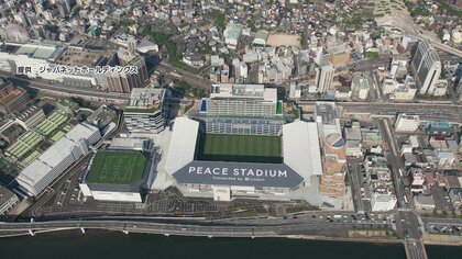 「また来たいと思われる仕掛けを柔軟に」長崎スタジアムシティグランドオープンで高田社長が会見　長崎は変われるのか