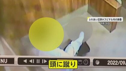 【独自映像】「10回くらいかな」患者に“殴る蹴る”暴行看護師を直撃…病院長も理事長も虐待報告せず 暴行を長期放置か