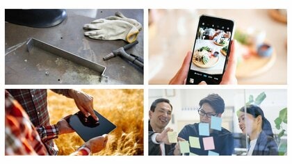 地方企業の副業・フリーランス活用が前年比234％「IT・人事・新規事業開発」の支援が拡大