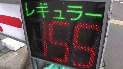 ガソリン価格2週ぶり値下がり、岩手県は全国で5番目に安い　暫定税率の年内廃止に向け補助金拡大