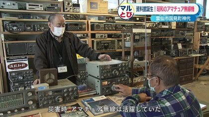 古いアマチュア無線機器　3台まとめて　通電確認済み 古いアマチュア無線機器 3台まとめて 通電確認済み