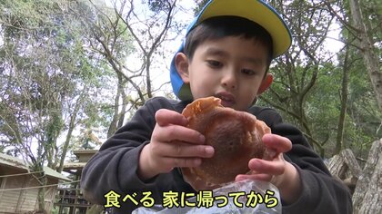 里山保育”実践の子どもたちが卒園 大自然で学んだこと胸に…最後の