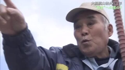 岡山市の大規模山林火災から１年…育ったスイカは約２５０玉！７８歳スイカ農家　再生の歩み【岡山】