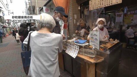 東京都心の最低気温17度、10月並みの肌寒い1日　札幌より涼しく　おでん店に行列も　秋の長雨に警戒続く