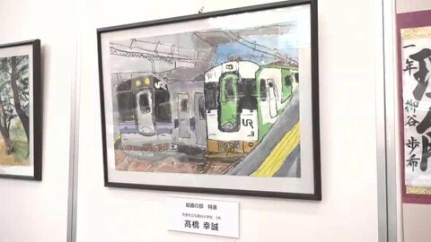 書道や絵画などコンクール表彰式　小中学生を対象1998点の応募　ＪＡ共済連岩手　岩手県盛岡市