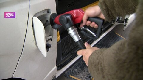 ガソリン補助金 13日から増額へ　ガソリン暫定税率の2025年内廃止に向け