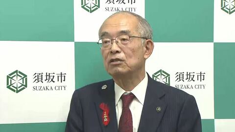ふるさと納税返礼品の“産地偽装”めぐり…須坂市長に「不信任決議案」　否決も…財政への影響を指摘　市長「反省してしっかりやっていく」
