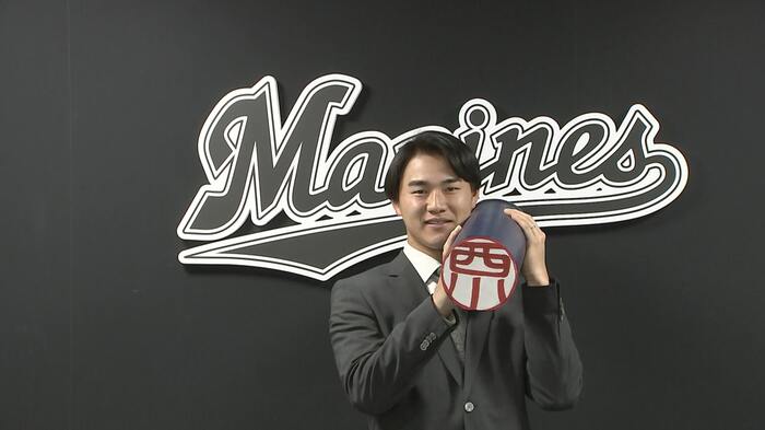 契約更改を終えた西川史礁