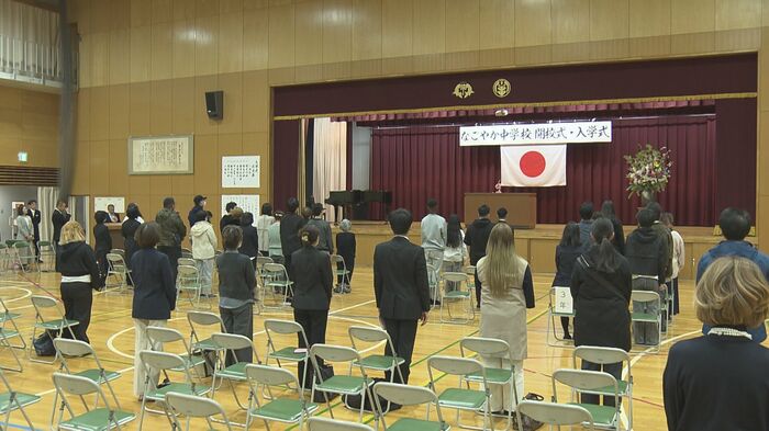 夜間中学の市立「なごやか中学校」で行われた入学式 名古屋市中村区