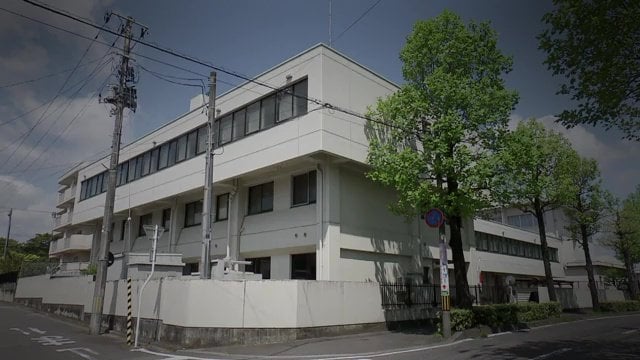 郡山拘置支所