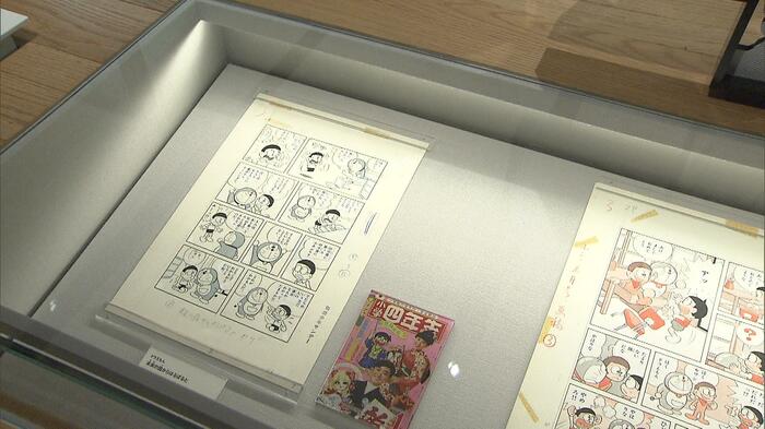 「小学四年生」に連載された「ドラえもん」の原画 ⒸFujiko-Pro