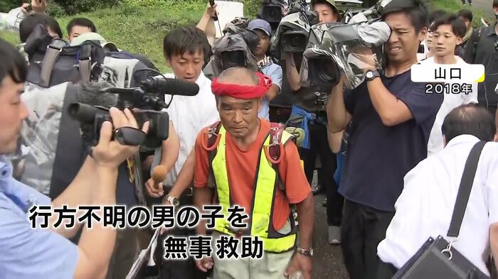 “スーパーボランティア”と呼ばれるきっかけとなった