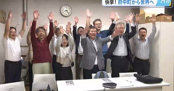 母校の広島大学附属高校の同窓生