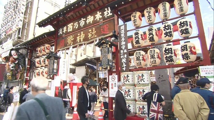 浅草・酉の市