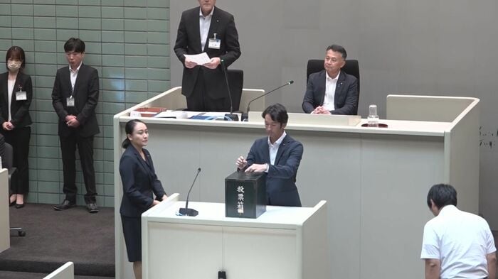 上越市議会