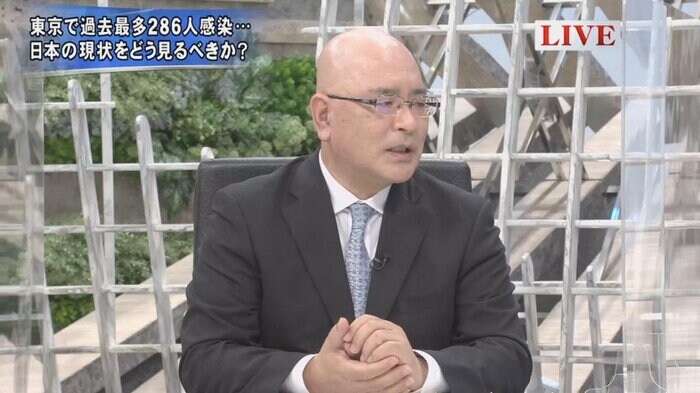 加來浩器 防衛医科大学校 防衛医科学研究センター教授