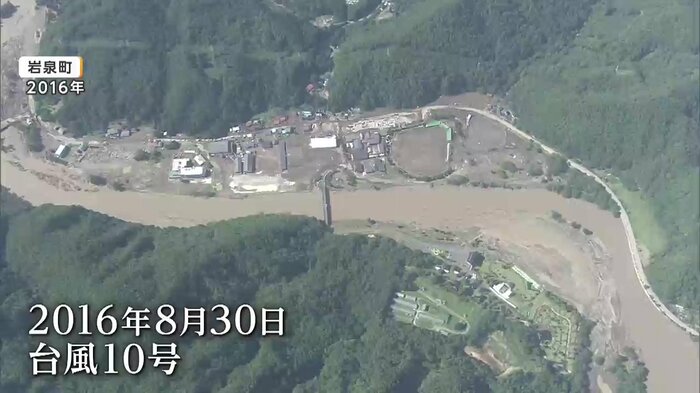 2016年台風10号豪雨被害の岩手・岩泉町