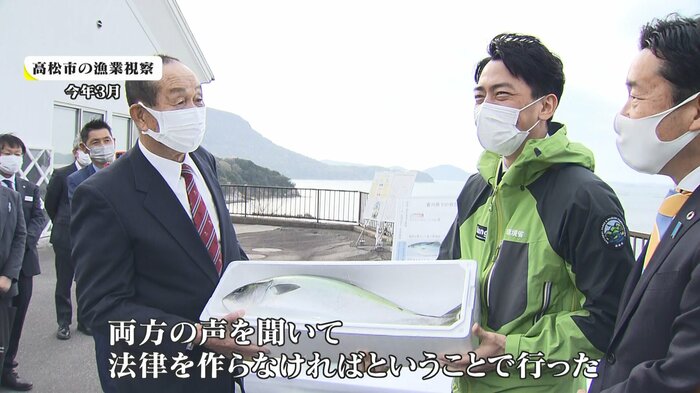 高松市の漁業を視察する小泉環境相