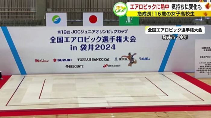 高野さんの演技