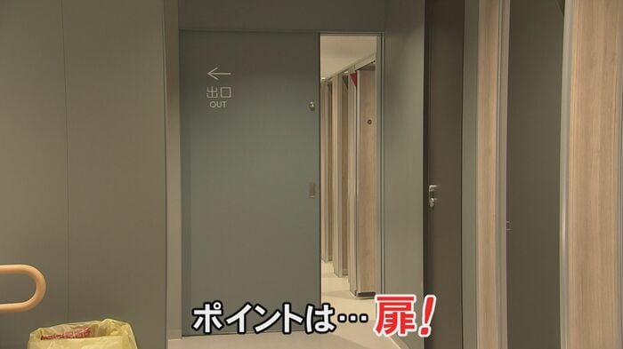 ニュースONE