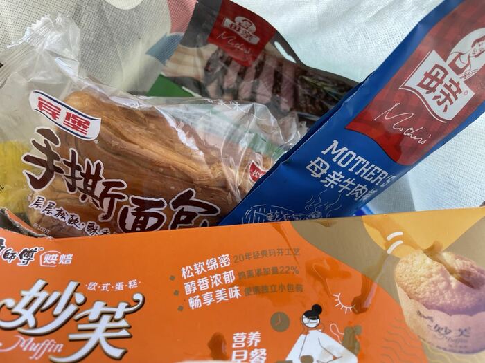 配布された軽食 種類は多かった