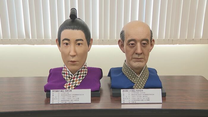 8代藩主 忠寛(左)/11代藩主 忠恭(右)