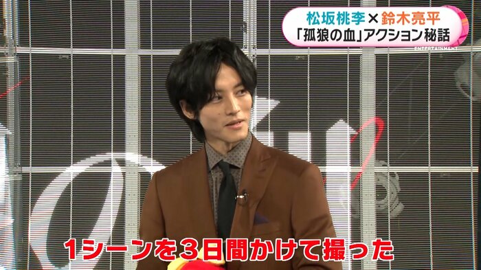 苦労したことは「アクション」