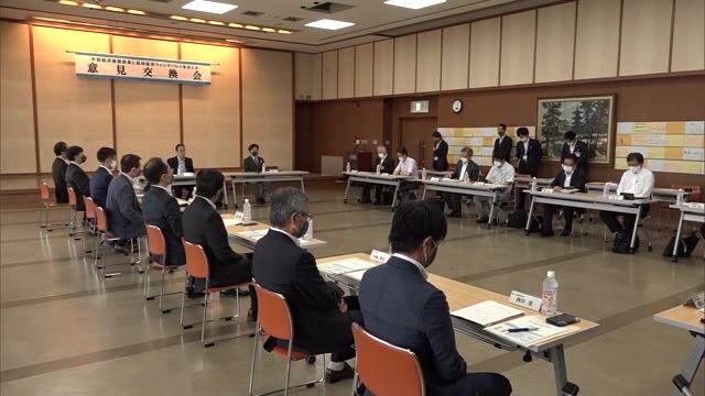 新型コロナで大打撃…自動車産業関連企業協同組合「ウイングバレイ」が意見交換【岡山・総社市】