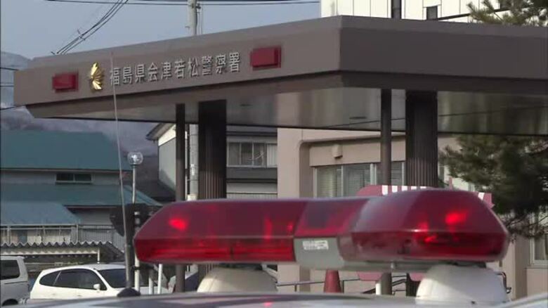 10代女性の下着姿などを撮影した疑い　62歳の会社役員の男を逮捕　住宅に小型カメラ設置　福島｜FNNプライムオンライン