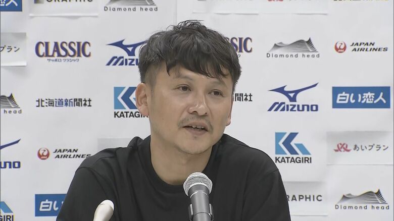 【コンサドーレ】「与えられたもので“料理”をつくる中で想定内のところまでは行った。でも…」連勝ストップで”2位フィニッシュ”も指揮官・川井健太監督は手応え！“本番”である来季へ向けた補強についても言及｜FNNプライムオンライン