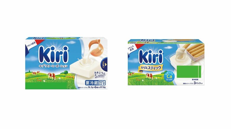 伊藤ハムが「キリ」チーズを6～13％値上げ　来年3月から｜FNNプライムオンライン