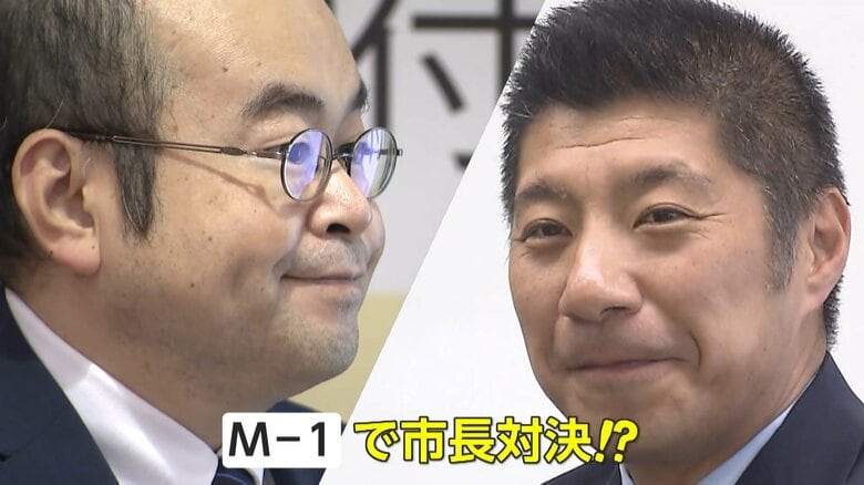 【独自】本人直撃！福岡・太宰府市の楠田大蔵市長が「M-1」出場へ　三重・四日市市の森智広市長との“市長対決”見られるか？｜FNNプライムオンライン