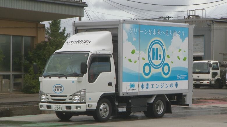 “水素エンジン”に改造したトラック公開！部品交換のみで車の環境負荷も減「カーボンニュートラル達成へユーザーが選択できる形に」新潟｜FNNプライムオンライン